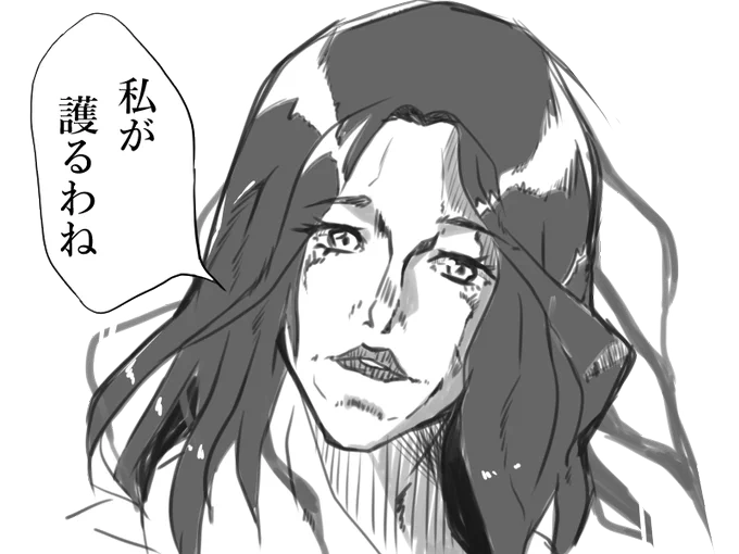 ちなみにゆんちゃむのセンシティブ部分は、みわおママに隠してもらいました 