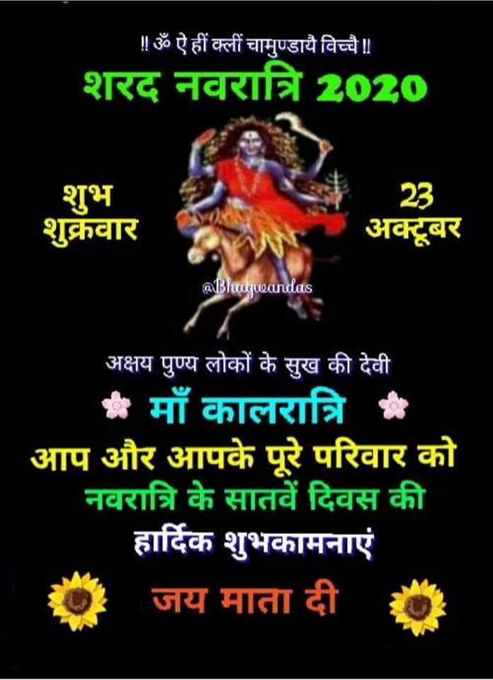 ASHOK KUMAR SINHA (ASHOKKU10071721) Twitter