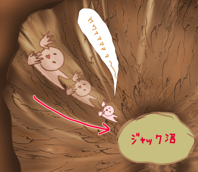 今こういう心境 