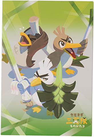 ポケモン最新グッズ情報 Amazonで予約開始 ポストカードブック カモネギ三葱隊ものがたり ポケモンセンターオリジナル T Co W6axlozps7