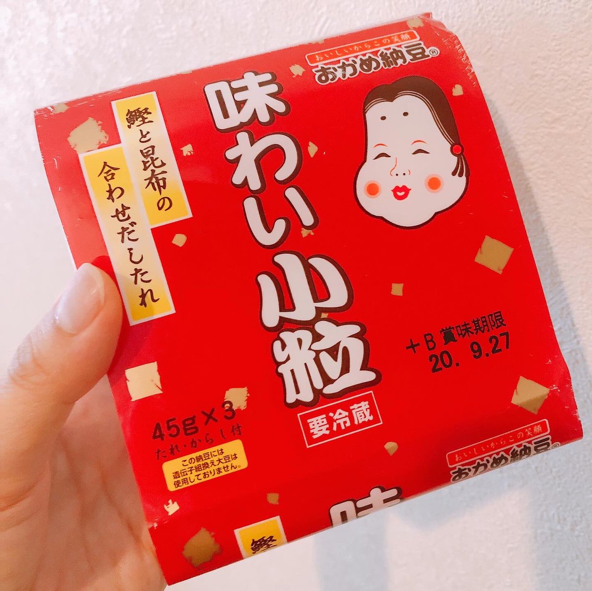 Hashtag おかめ納豆 Sur Twitter Hashtag おかめ納豆 Sur Twitter