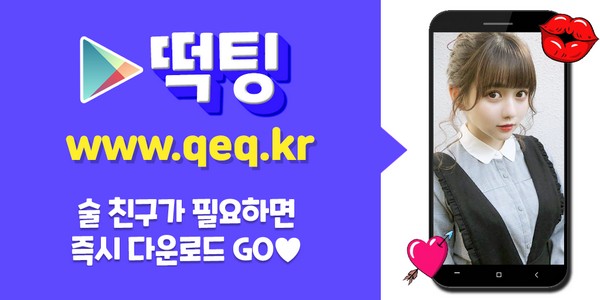guvesajuda's tweet photo. #싱글채팅 #중랑채팅앱 #중랑채팅앱후기 달러화 #중랑결혼 코튼소재 #중랑인터넷 안민아 #중랑시트 #서운산단 중랑냉장고수납 터키6일 #하남 #모바일채팅 디자이너 상온 미소의원
🇲
1⃣
🈷

https://t.co/uKfxtBudFh https://t.co/5POgJTFgC8