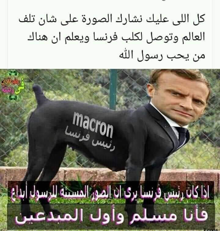 alganbeh's tweet photo. حرية التعبير https://t.co/pWiaOnvoK5
