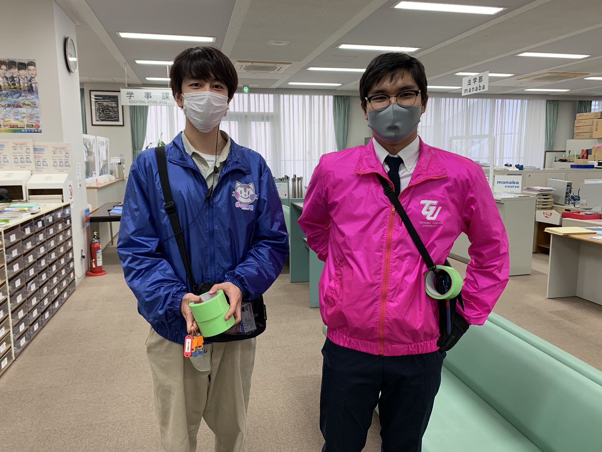 東北学院大学学生課 Tgmind 東北学院大学大学祭 左のブルーが大学祭実行委員 右のピンクが新入生歓迎実行委員です 初のコラボ企画の大学祭がまもなく始まります Tgufes 東北学院大学学生課 Tgmind 東北学院大学大学祭 左のブルーが大学祭実行委員 右のピンクが新入生歓迎実行委員です 初のコラボ企画の大学祭がまもなく始まります Tgufes
