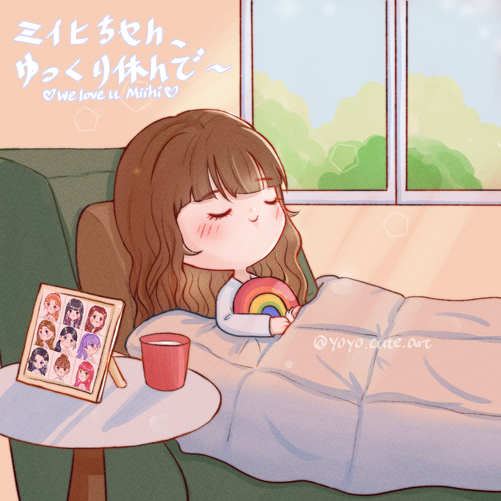 Yoyo ミイヒちゃん ゆっくり休んでね Take A Good Rest And Get Well Soon Niziu Niziufanart Weloveyoumiihi Miihi Miihibestgirl Getwellsoonmiihi ミイヒ T Co Ovnpsxwcf7 Twitter