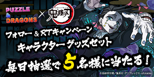 チラッ Chirapad Chira Pad Twitter チラッ Chirapad Chira Pad Twitter