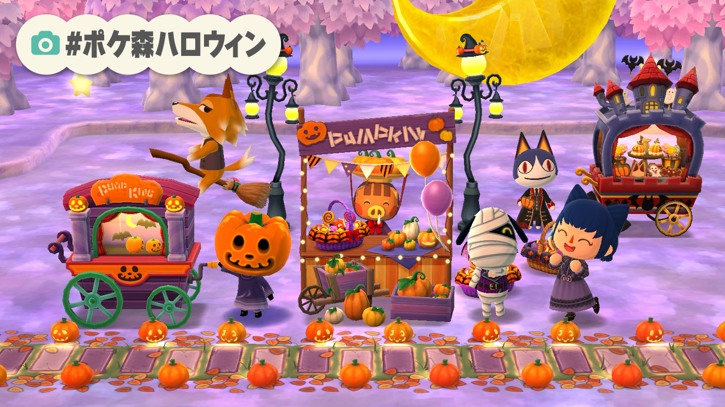 どうぶつの森 ポケットキャンプ みなさんハロウィンの準備は順調でヒか 今月のテーマはもちろん ポケ森ハロウィン でヒ みなさんのキャンプ場の様子を 教えてくださヒ ポケ森 T Co D4vh7zpakd Twitter