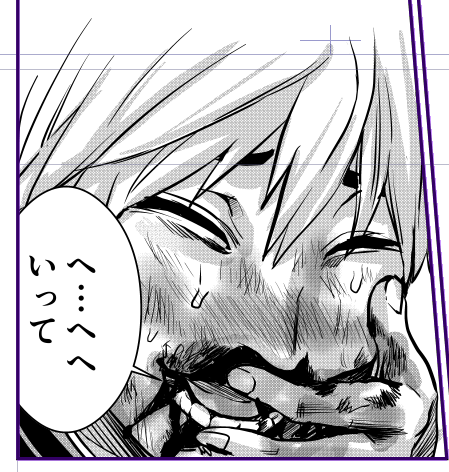 今日も今日とて不良漫画描いている。
殴られて笑う君のその表情が…尋常じゃないくらいに私の性癖に刺さる…(私は何を言っているんだろう) 