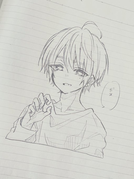 らくがき 
