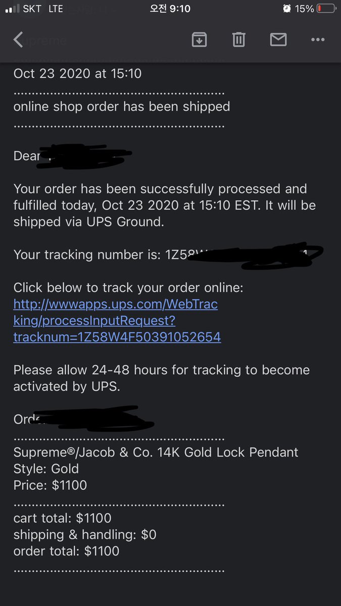Thx a lot <a href="/CheckoutFlash/">Flash Checkout</a>
