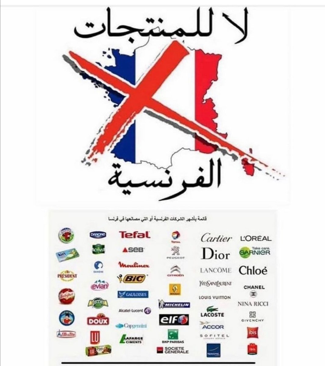 ALBINALI4's tweet photo. https://t.co/Y3R9H7z8ky