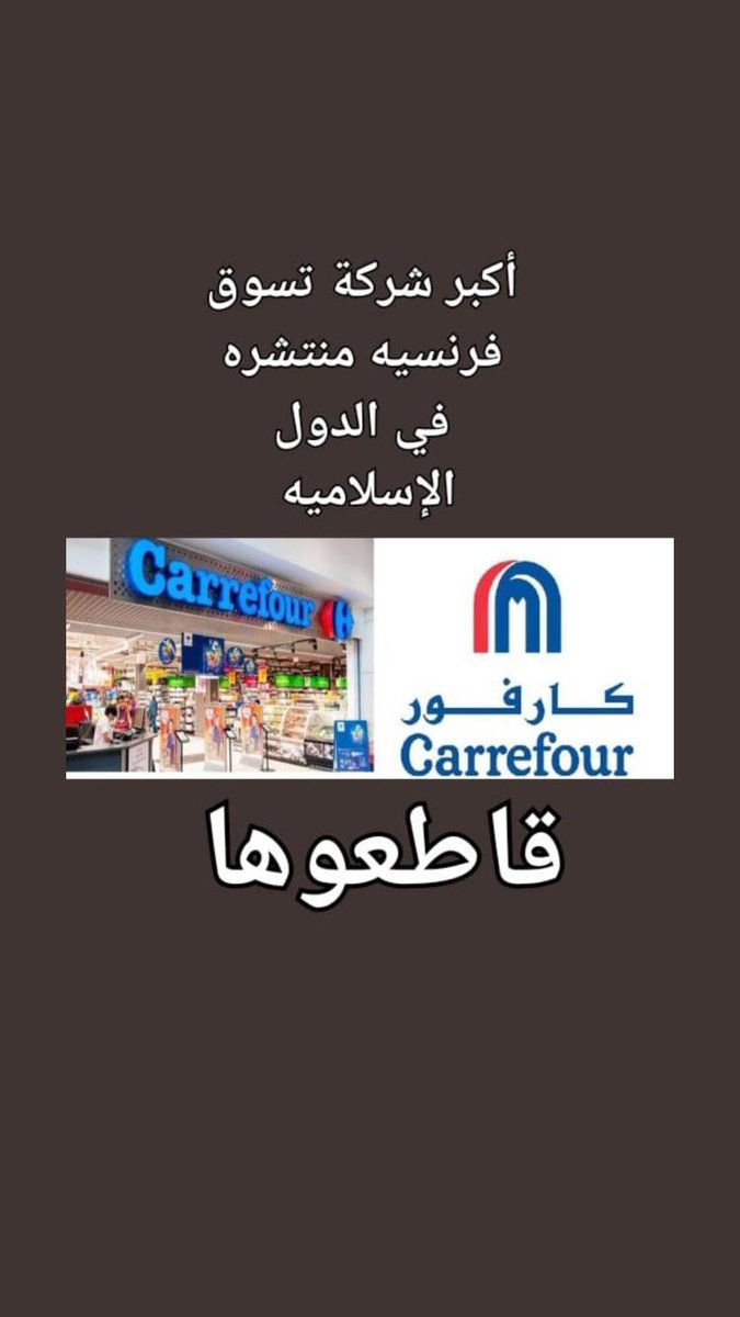 ALBINALI4's tweet photo. https://t.co/J728tsnrdW