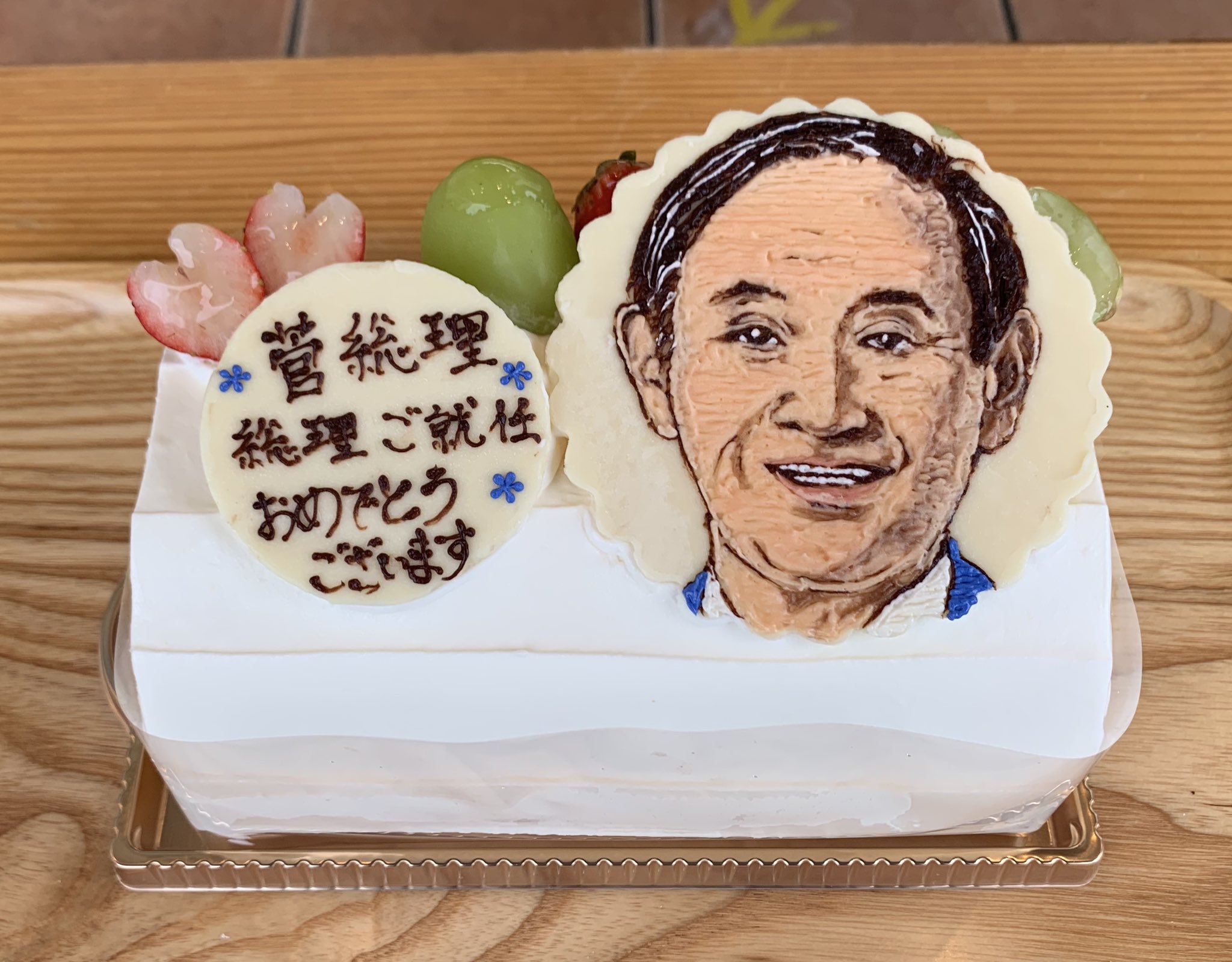 パティスリー コウヅ Pa Kozu Twitter