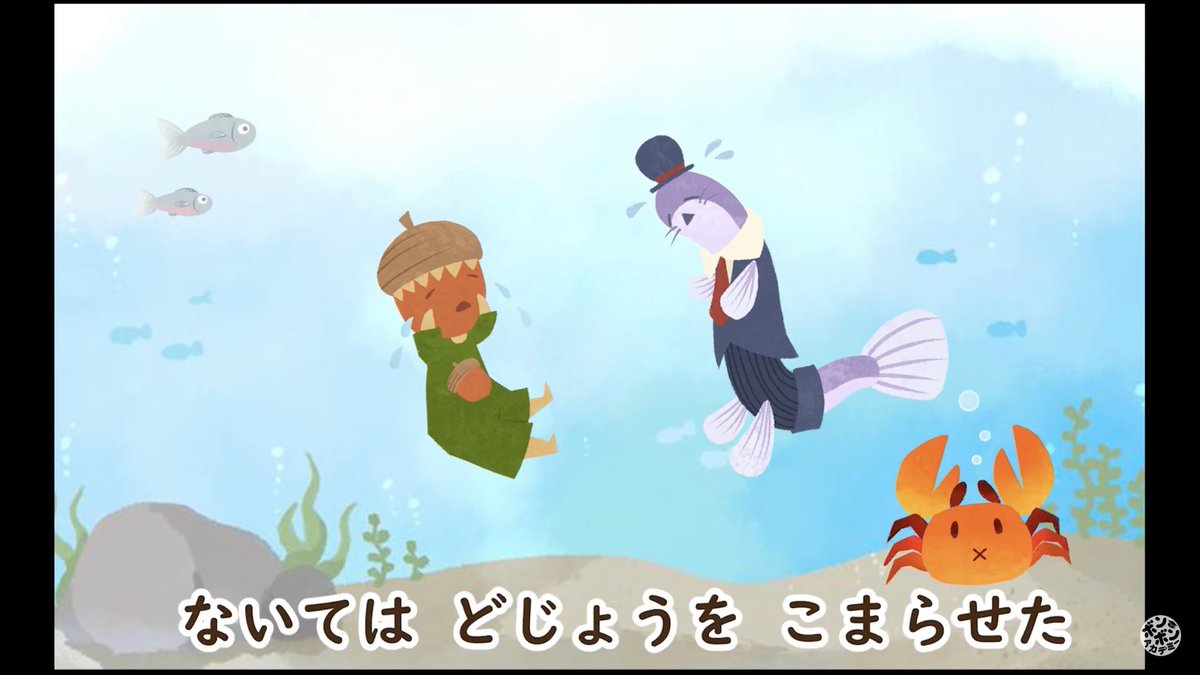 Eluuze える めぐるーまー 恵星人 ぴよっこ 飼育員 あまにゃんず ボンボンアカデミー 東雲めぐ 東雲めぐ 東雲めぐちゃんのうた ボンボンアカデミー どんぐりころころ うたのおねえさん 東雲めぐ T Co 5qhdtfyfid