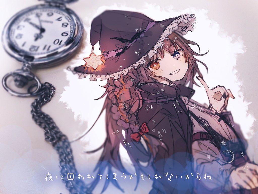 今宵はどうかお気をつけて 彩莉わらびのイラスト 今宵はどうかお気をつけて 彩莉わらびのイラスト