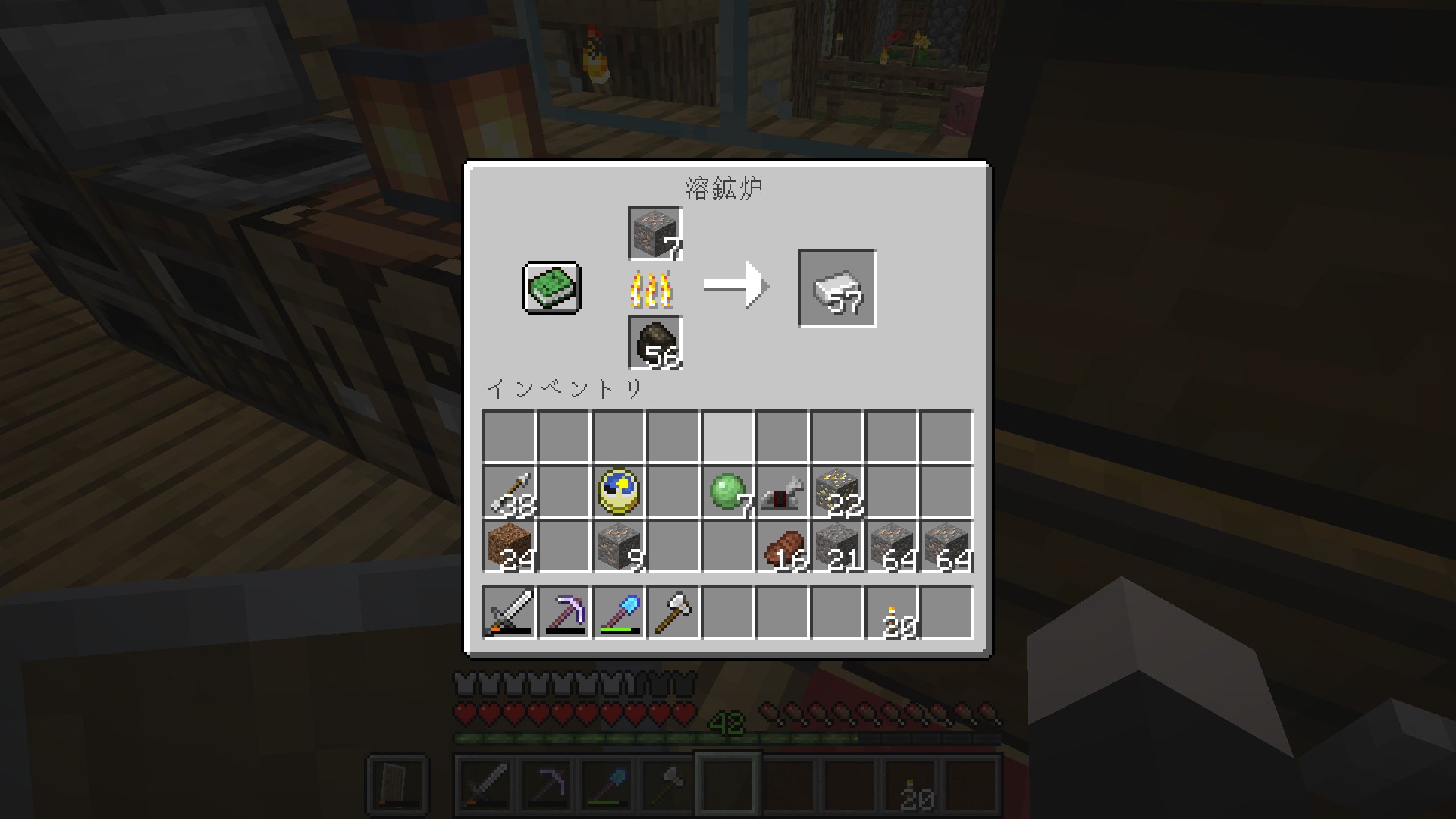 Minecraftのモーメント K Twitter