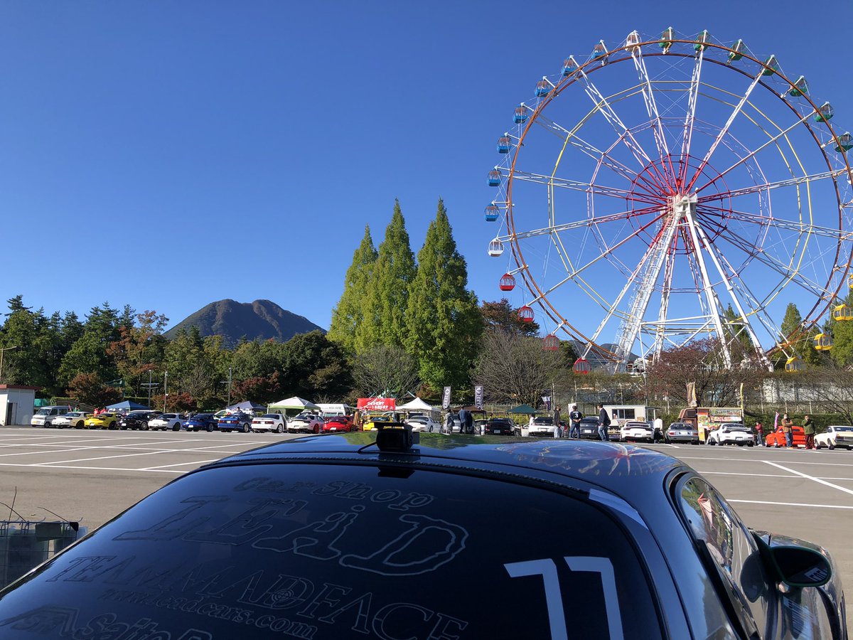ゆりちか 榛名山 榛名ロータリーミーティング ゆりちか 榛名山 榛名ロータリーミーティング