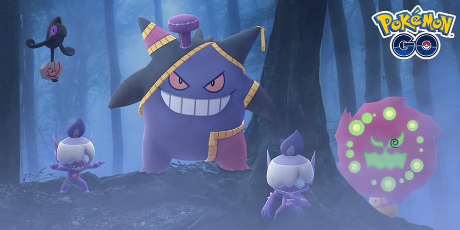 ポケモンgo 仮装したゲンガーの入手方法は メガシンカさせることが出来るのかもチェックしてみた Appbank