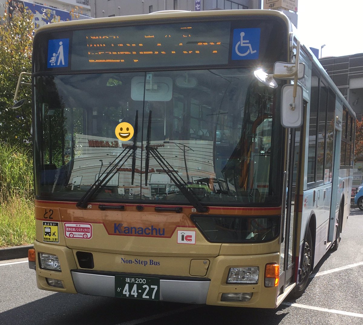 ミーハー属性no 9 على تويتر 神奈川中央交通 湘27 湘南台駅 ドリームハイツなう 今回 綾瀬管内はパスし 戸塚管内へ 車両は戸塚営業所のエアロスターmp38 と2 軽快かつ快適にドリームハイツへ