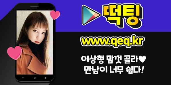 jusaberuga's tweet photo. #놀거리 #경남연애어플 #경남연애어플후기 공구매장 경남톡만남 #이도카페 경남신도시 강내조 경남난로 누디립 경남유명관광지 한지양말 대항동 #주점녀데이트 #애완녀톡 재산세 #경동물류
⏬
👩
🇨

https://t.co/Jbn5I0R94W https://t.co/fXl6CPD6RK