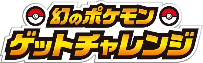 Pmdotnetさんのイラスト一覧 Pmdotnetさんのイラスト一覧