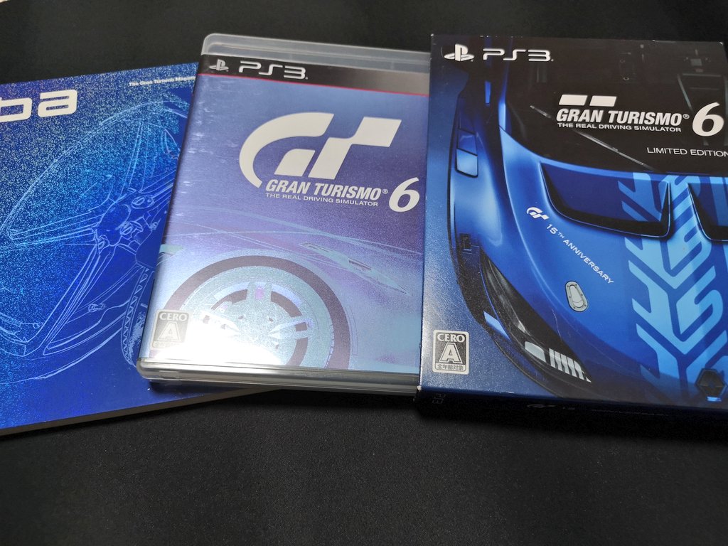 レースゲーム レースゲーム