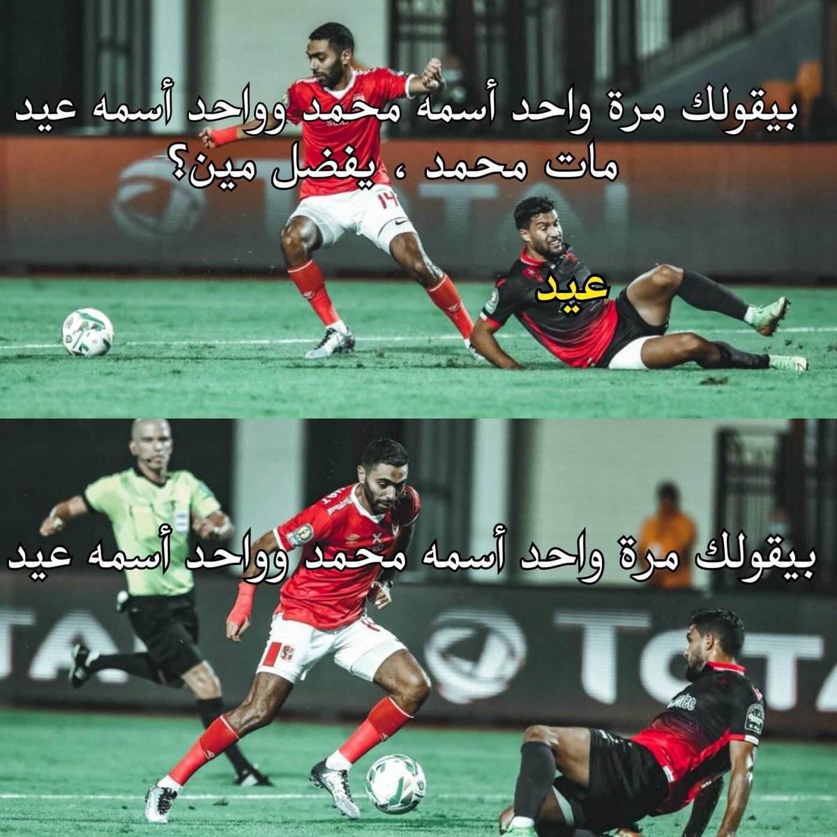 Sarcasm Station (@sarcasm_station) on Twitter photo 