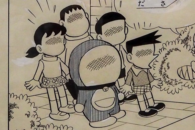 自慢話のtwitterイラスト検索結果 古い順