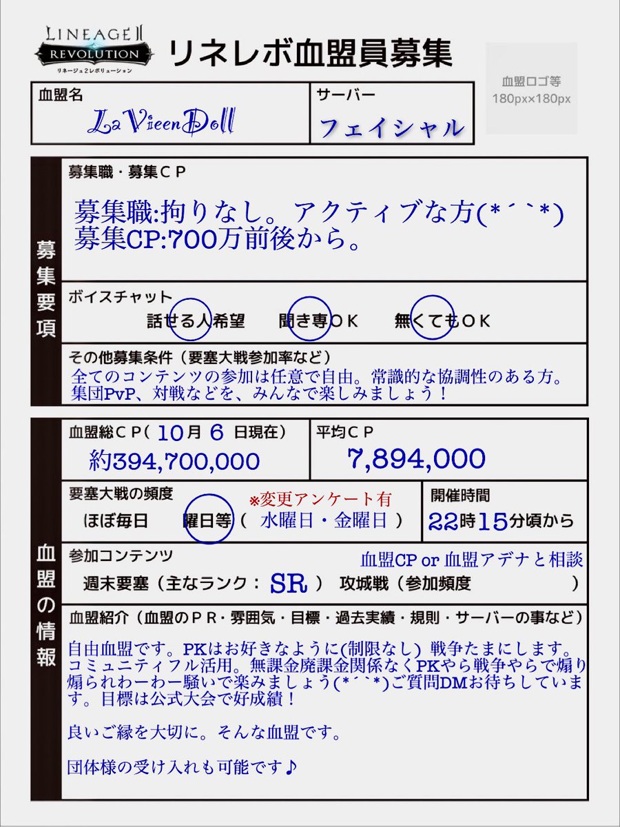 ブラックぶらっく Ieh0iso3zym3itj Twitter