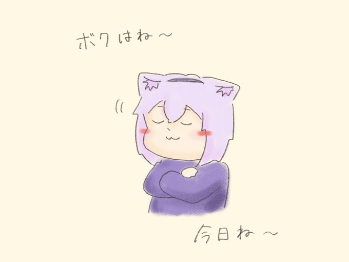 しゃいにんぐマスカットぉ…?🤔🤔🤔🥰ってなってた
#絵かゆ 