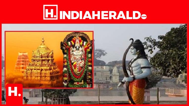 అయోధ్యలో మరో పెద్ద రికార్డ్..!
#ayodhya #indiaherald #indiaheraldgroup #Breaking-IndiaHerald #TeluguIndiaHerald #Lokesh-IndiaHerald
https://t.co/9K8VJaTiXl https://t.co/6vL0zUpFqJ