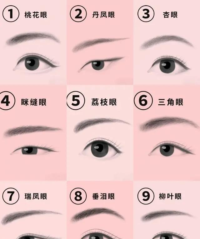 My Image 25