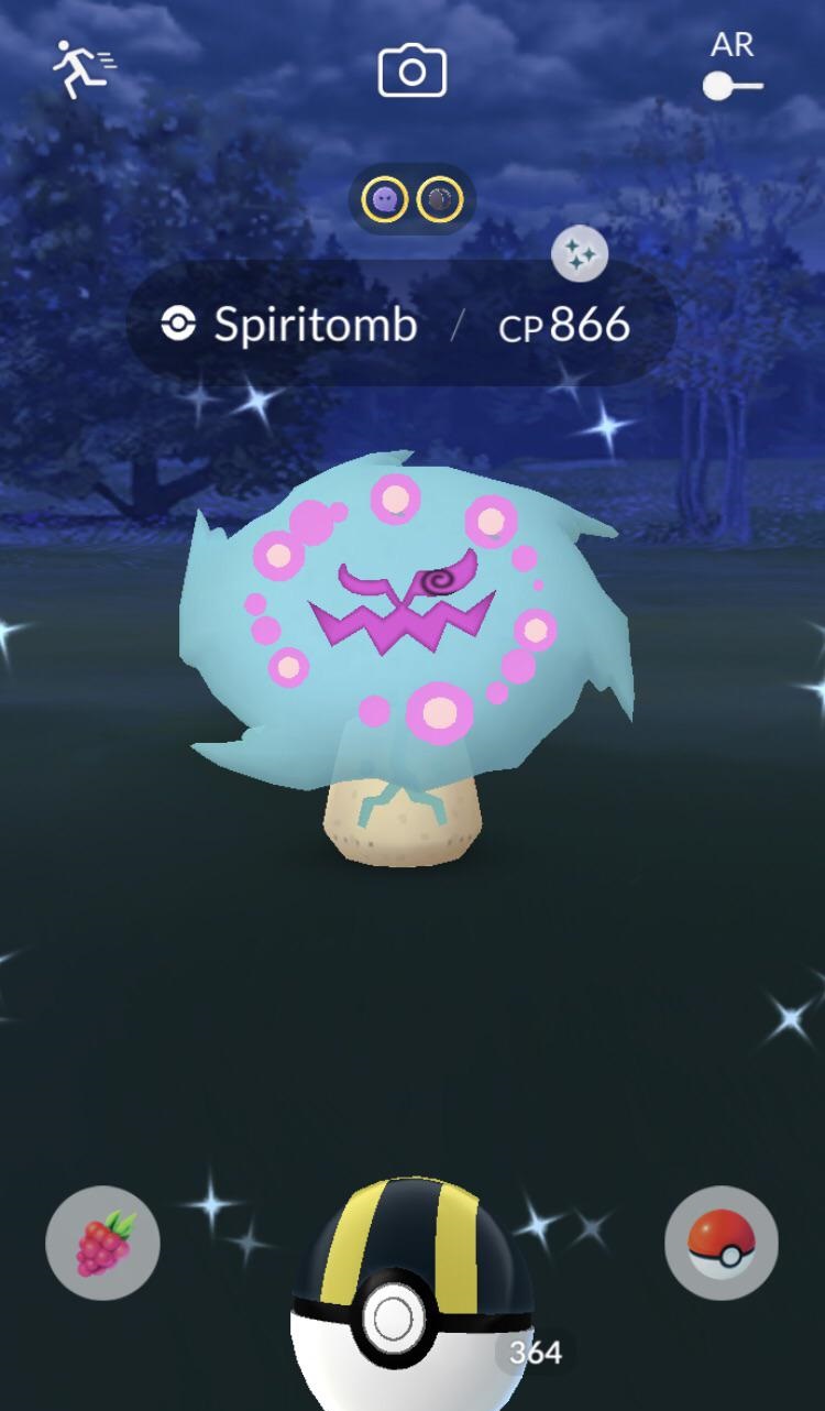 ✨Qshinys✨ on X: Catch 18 dark type Pokémon Field Research Task But this is  My first ever #Shiny #Spiritomb #PokemonGo #ShinyPokemon   / X