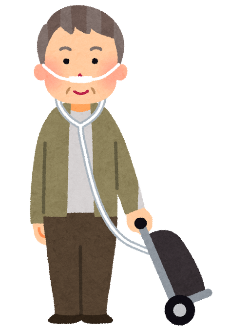 いらすとやのtwitterイラスト検索結果 いらすとやのtwitterイラスト検索結果