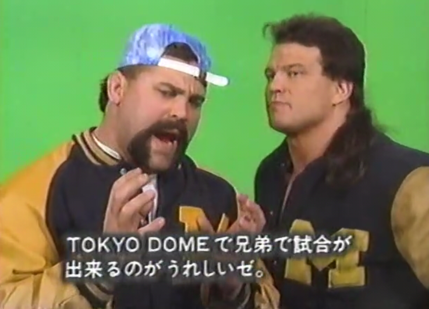 プロレス スタイナーブラザーズキャップ 1990年 未使用品-