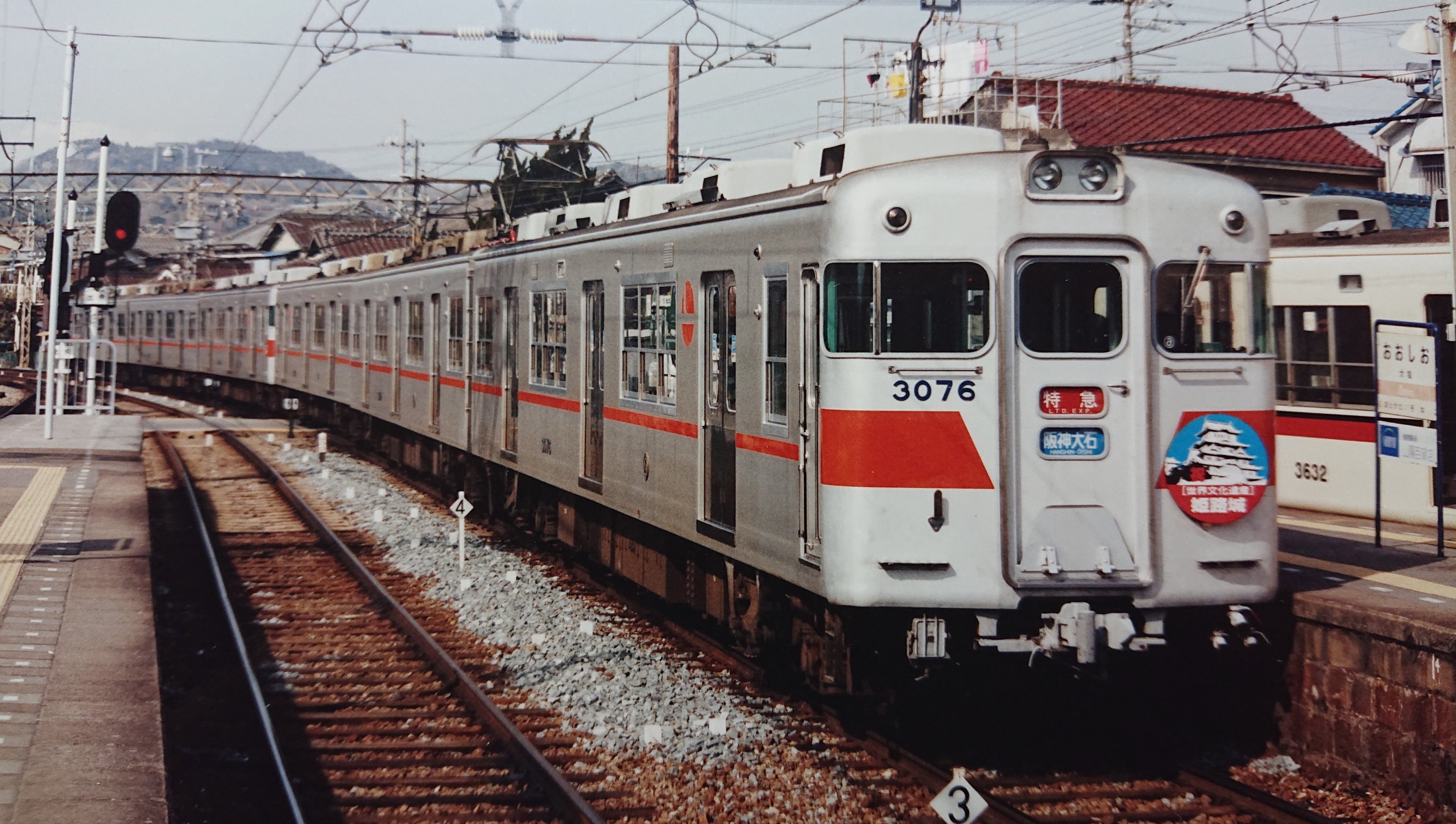 中古】 141九州大（理系ー前期） 2001年度版/世界思想社