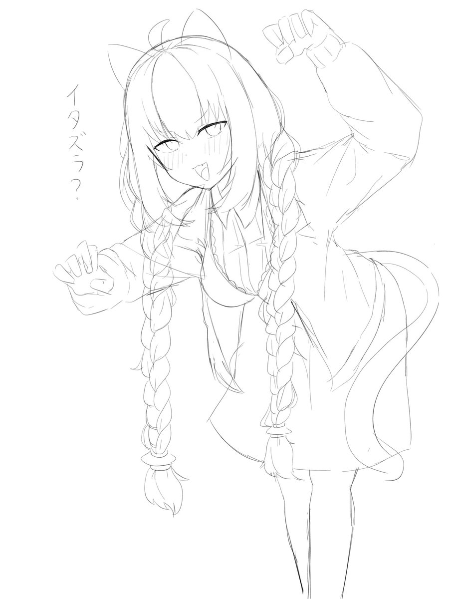 ハロウィンにあげられるかわからん 