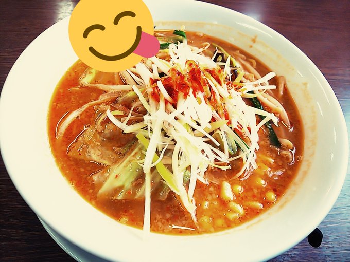 味噌ラーメンのtwitterイラスト検索結果 古い順 味噌ラーメンのtwitterイラスト検索結果 古い順