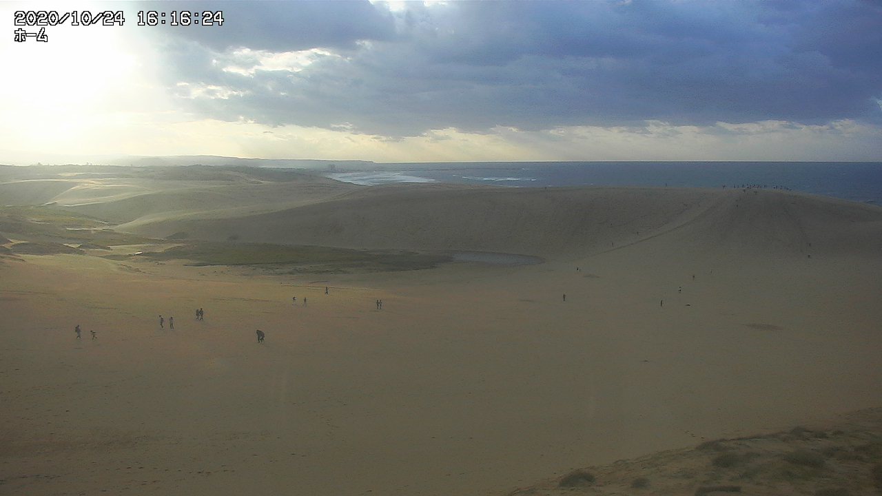 ライブカメラ検索マップ 現在の 鳥取砂丘 の様子 休日は多くの人でにぎわっています ライブカメラを見る T Co Ftz93fxeq3 鳥取砂丘 ライブカメラと雨雲レーダー 鳥取県 鳥取市 夕日ライブカメラ 鳥取ライブカメラ T Co