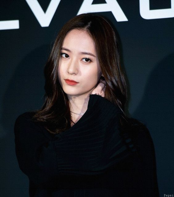 Happy Birthday Krystal Jung      