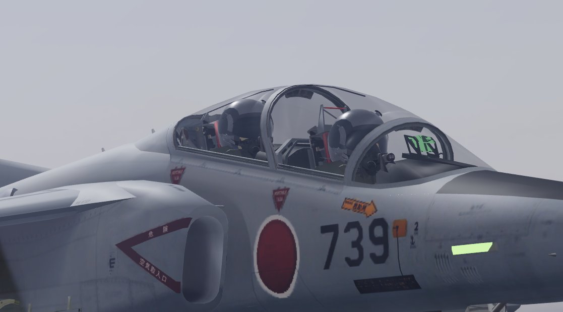 Our T-4 Trainer aircraft has taken off from Ashiya Air Base!