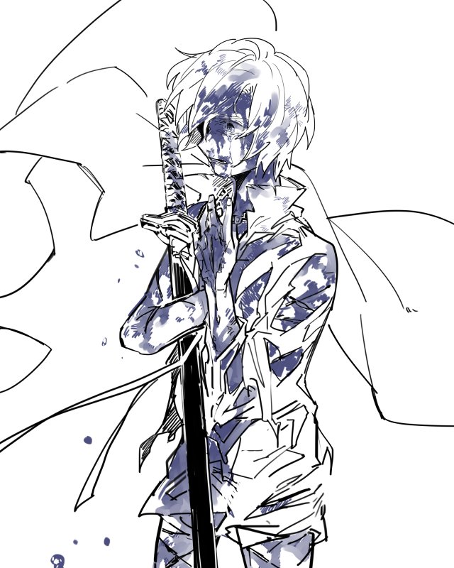 「I」「need」「more」 