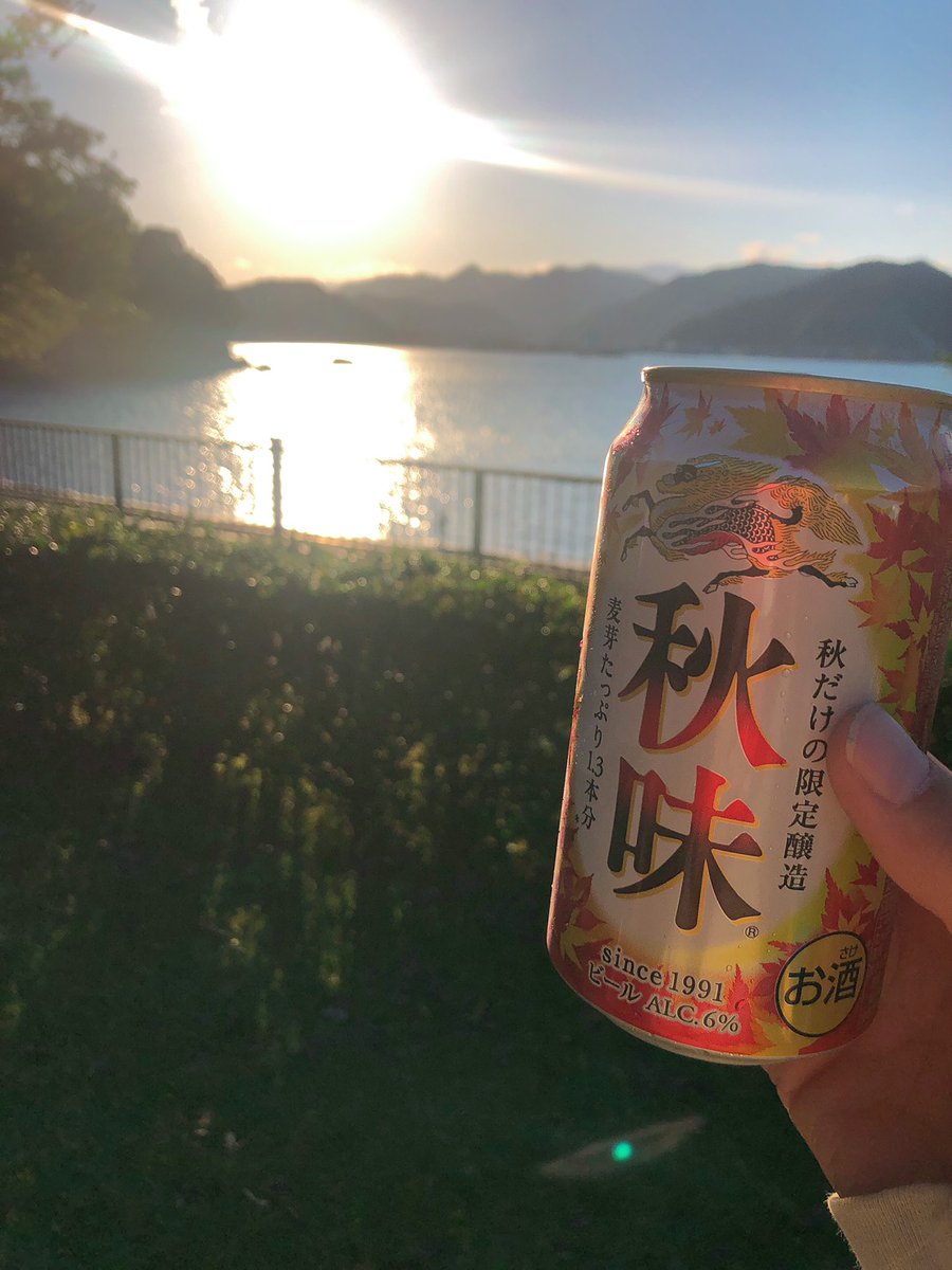 QT6O7sfgBdb1gIZ's tweet photo. 女子キャン盛り上がってる‼️
#キャンプ #CAMP #ロゴス #ロゴス #LOGOS #LOGOSFAMILY #山 #川 #河 #海 #女子キャンプ #女子キャン #フォレスター #孫太郎オートキャンプ場 https://t.co/pXQ2vrwQU3