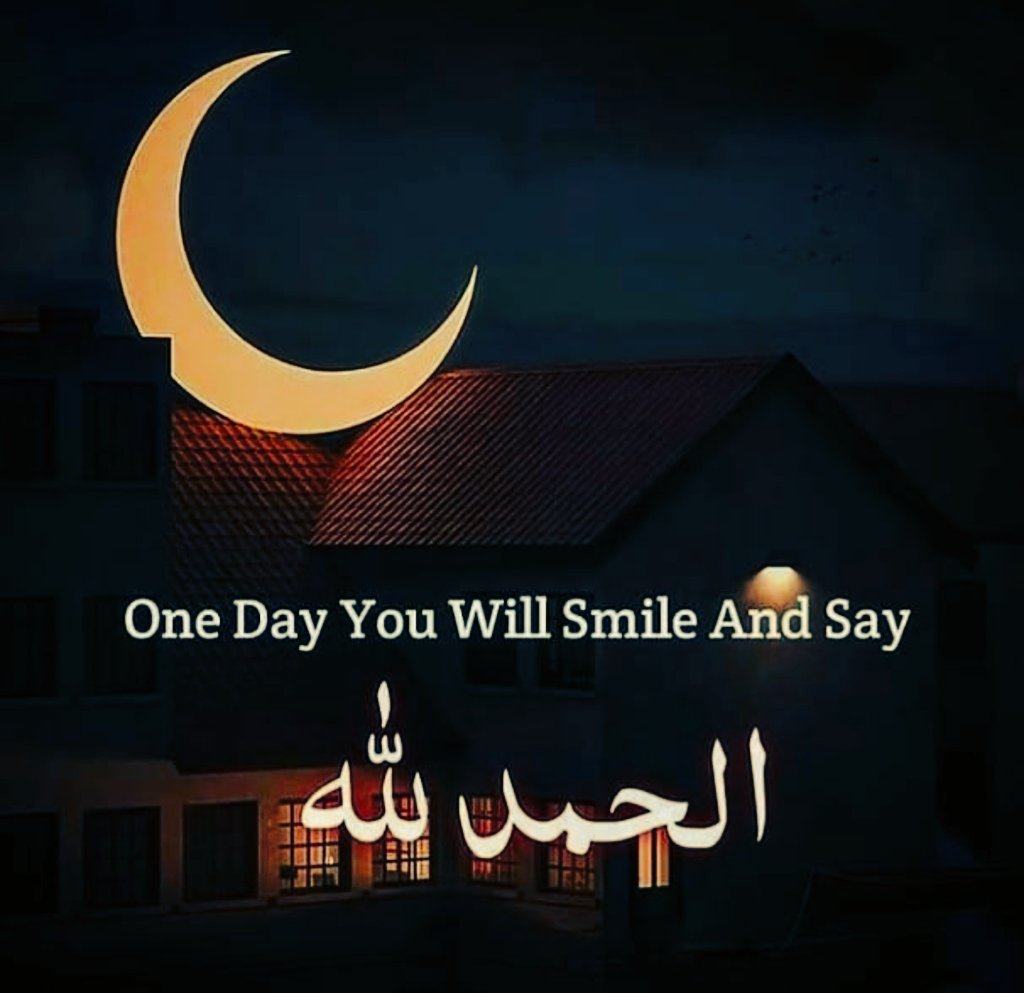 shareefsudu5's tweet image. Inshallah❤