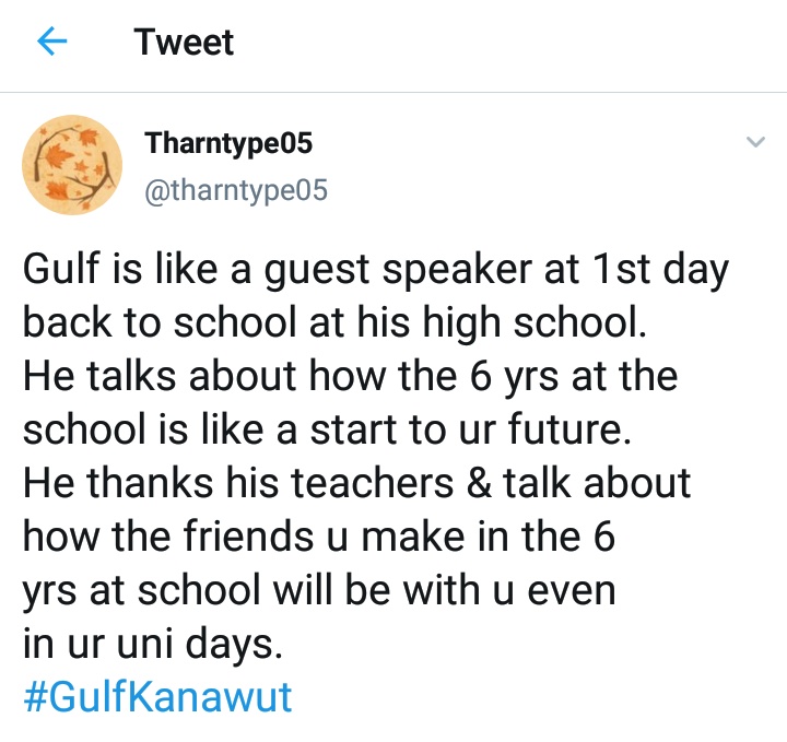 Gulf devotion to his school 