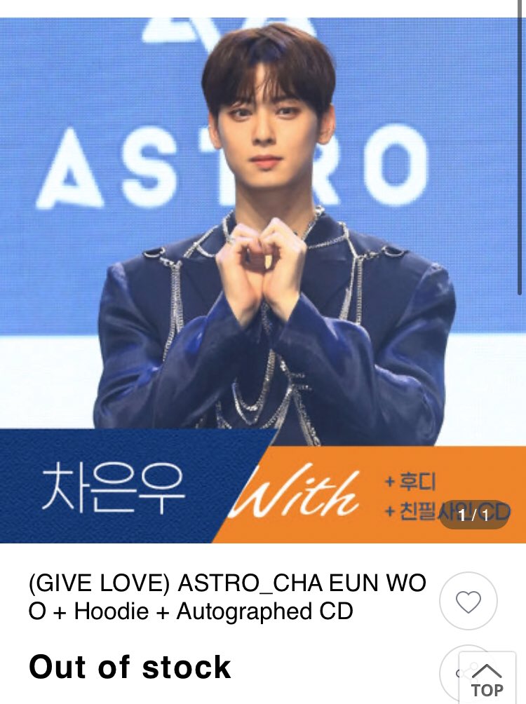 eunwoo x save the children’s ‘school me’ program: he donated his hoodie and a signed blueflame astro album as funds from this aimed to educate those who were unfortunate   #차은우
