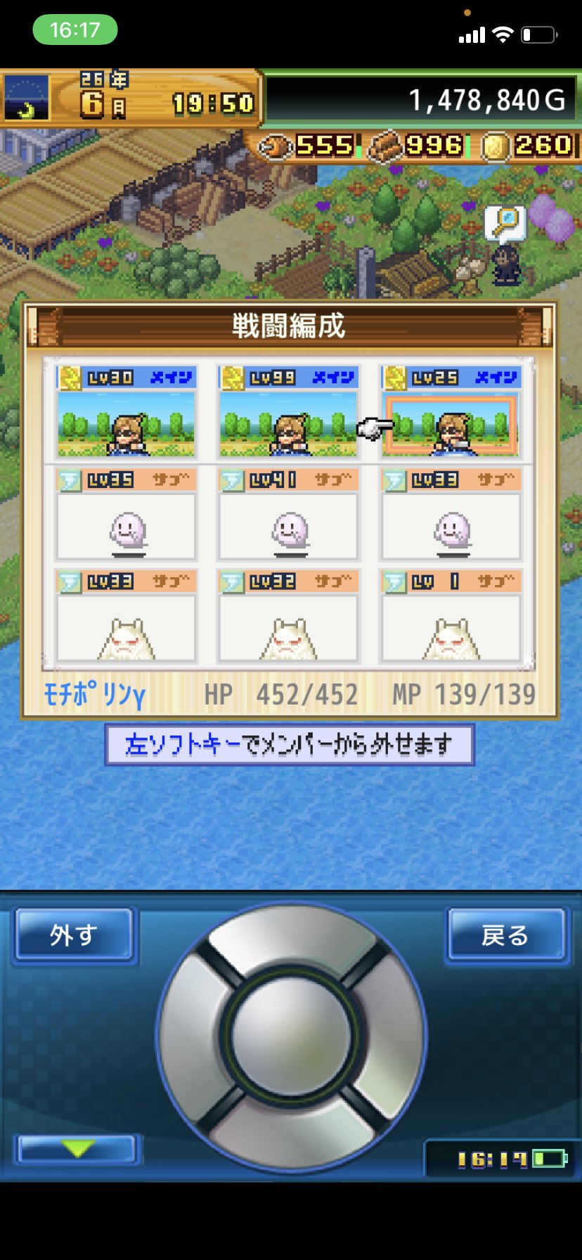 おかゆ Zv2ba Twitter