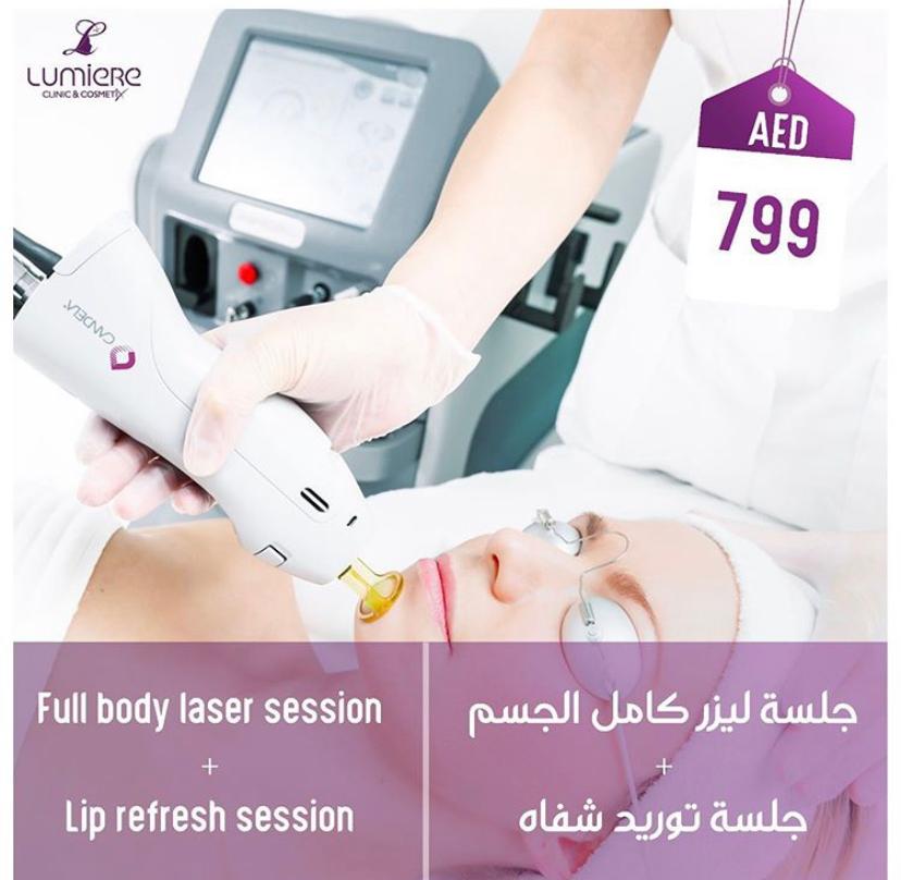 For further inquiries, please feel free to contact Lumiere Skin Clinic Dalma Mall
Tel No. 600545550
لمزيد من الاستفسارات ، لا تتردد في الاتصال بـ عيادة لوميير الجلدية دلما مول
@lumieregroupllc #DalmaMall #InAbuDhabi https://t.co/EqHmd9k4Do