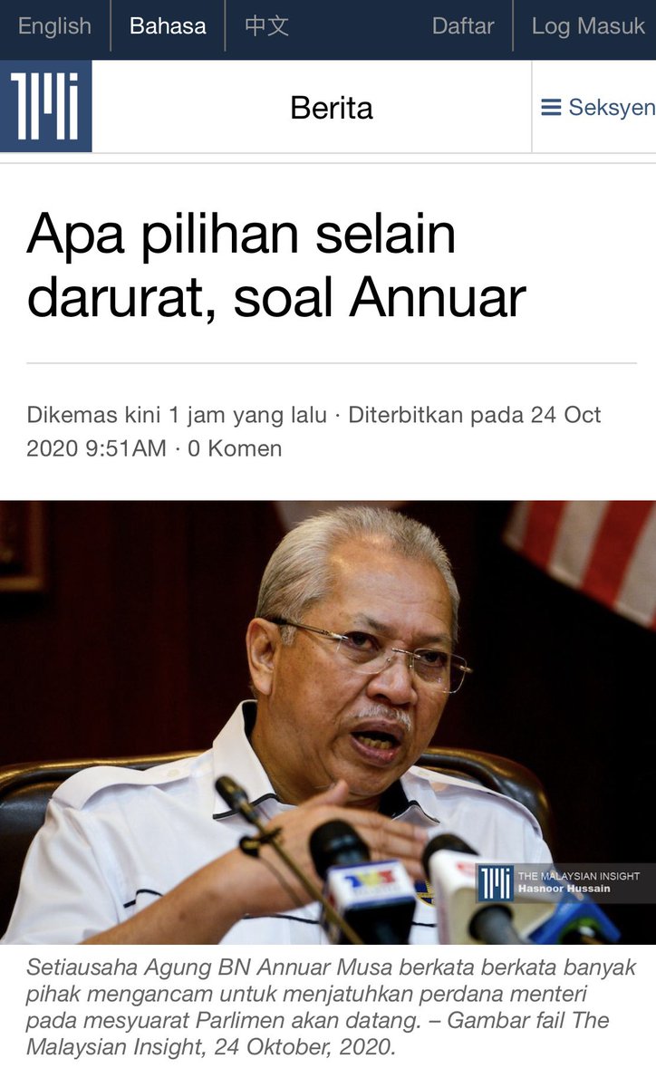 setiausaha agung in english