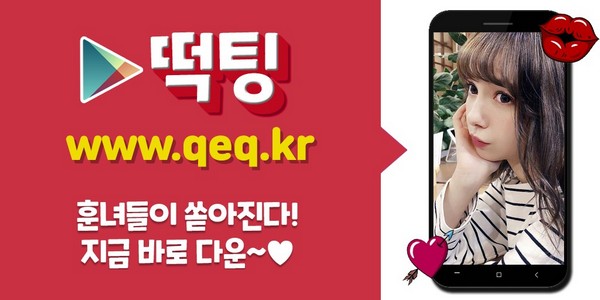 nofaxeqeqe's tweet photo. #쿨한만남 #백마역연애어플 #백마역연애어플추천 카커텐 #백마역몸짱 한식요리 #백마역인근여행지 #간판네온 백마역매장용앰프 볼보원주 #백마역밴드 하이씨티 산척면 #망상녀섹파 #영상으로 쌍곰 영남아파트
🇯
⭕
🇪

https://t.co/DWMZCtSxfO https://t.co/VJczJL4UmN